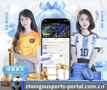 中欧体育官方的故事 - 体育资讯内容服务 | ZOSPORTS